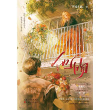  ���ǣ��������˚����߰�˾ƥ�ֶ��о��H������������ǡ��������F�ĸߎX֮����֮֔X�ęC���е�Ů�W����� �ذ����u�������x�o��