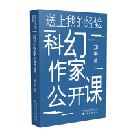 �����ҵĽ�(j��ng)�