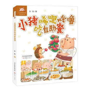  С�i�����􇣳�������