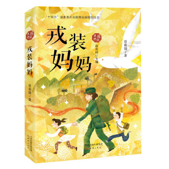  ���b�������������С����ϵ�У�܊������é���ČW(xu��)��(ji��ng)�@�������F��������ʮ�Ѿ������������鄓(chu��ng)�� ����(z��i)��ҊӢ�ۣ���������܊������