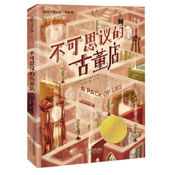  ���H��С�f�����L��--����˼�h�ĹŶ���