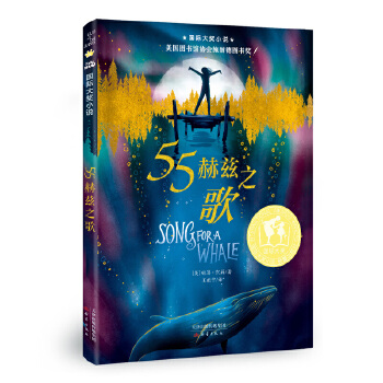  ���H��С�f--55��Ɲ֮��