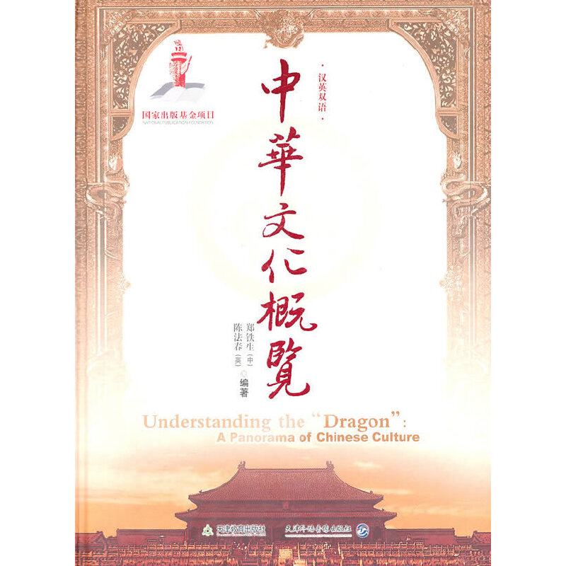 ���A�Ļ����[���hӢ�p�Z(y��)������+1DVD-ROM��