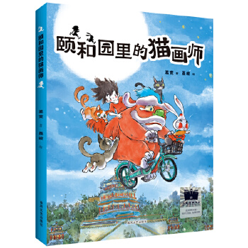  ���U�͈@���؈��������2024��ٰ�ǧ�˺��ٕ��� ���꼉���]��x��