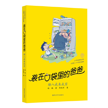  �b�ڿڴ���İְ�-�i�˽���Ҽ�