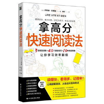  �ø߷ֿ�����x����3�ҕ�XӖ(x��n)����40�����x������10�N��x����