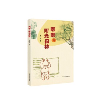  �ཱུ�ꖹ�ɭ��