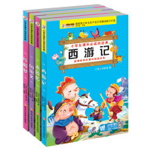  С�W���A��x���ׅ���ע�����L�� ����ӛ �Ĵ����� ���罛(j��ng)�䃺ͯ�ČW