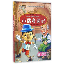  С�W���A��x���ׅ���ע�����L�� ľż����ӛ ���罛(j��ng)�䃺ͯ�ČW����