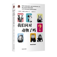 �҂�����(du��)��(d��ng)���ˆ�������ҕҰ���ą�����