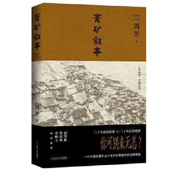  ��V���£���ÿ���˶�Ҫ�����\��ǰ��һ�ښ⡱�����A�����R�B�����������������]����̓��(g��u)�����ܷ��Lƪ���v���V�S�͵V���˵����\��