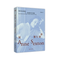 չ���c�Ƹ񣺰��ݡ�����˹�D�c�����F(xi��n)��Ԋ��