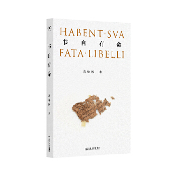  ��������������Ӣ�Zϵ���ڸ߷����(x��)����������׃���c�������ɢ��׷���vʷ���挍�ġ��¡��͡�����ھ��w��΢�ġ��¡��͡����