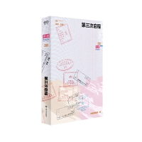 ���x38�������Ά���