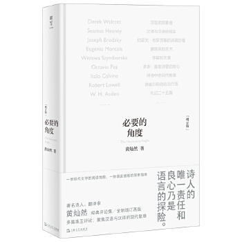  ��Ҫ�ĽǶȣ���ӆ�棩������Ԋ�������g���S�NȻ��(j��ng)���uՓ�� һ�î�(d��ng)��Ԋ�����x���n��