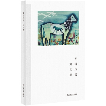  ׃�Å�����ˇ��־��Ԋ��������ȫ��Ԋ�������V韵Ěvʷ�������׷�����M(j��n)˽�˵������w�(y��n)��