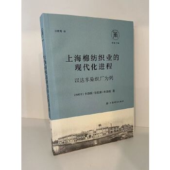  �Ϻ��޼����I(y��)�ĬF(xi��n)�����M(j��n)�̣����_(d��)�SȾ���S����