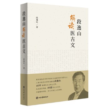  ����ɽ���x�t(y��)����