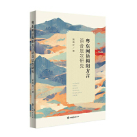 ���|�}�Z��ꖷ����Z��Ӵ��о�