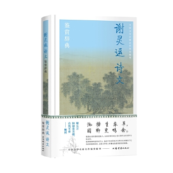  �x�`�\Ԋ���b�p�o��