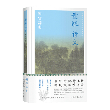  �x�IԊ(sh��)���b�p�o��