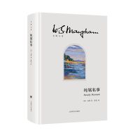 ����˽��