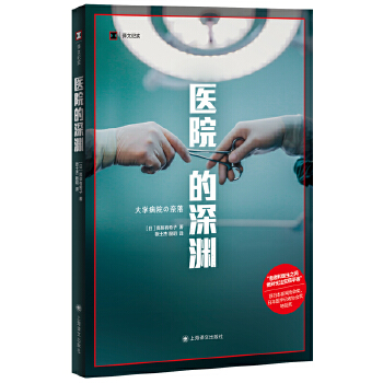  �t(y��)Ժ����Y���g�ļo(j��)��(sh��)ϵ�С��ձ��F(xi��n)��(ch��ng)�^�죩