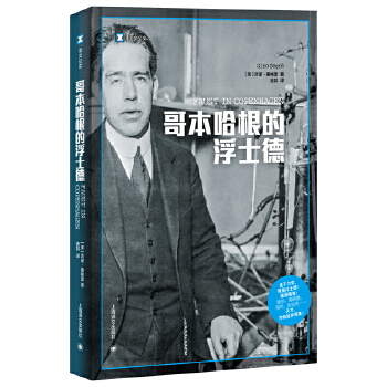  �籾�����ĸ�ʿ�£��g�ļo��ϵ�С��vʷ��