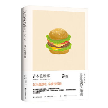  ɯ�����h����(������������Ʒϵ��)