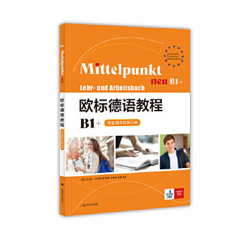  �W��(bi��o)���Z�̳�B1+���W(xu��)���Õ��;���(x��)��(c��)��