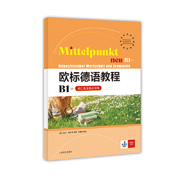  �W��(bi��o)���Z�̳�B1+���~�R�Z����(qi��ng)��Ӗ(x��n)����