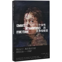  һ��Ů�ԵĿ�?f��n)���͑׃���۵��A��·����Ʒ��