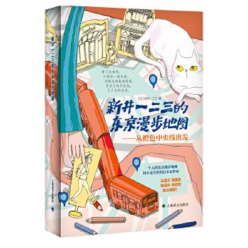  �¾�һ�����Ė|�������؈D