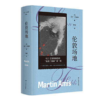  ���؈�(ch��ng)�أ��R��������˹��Ʒ��