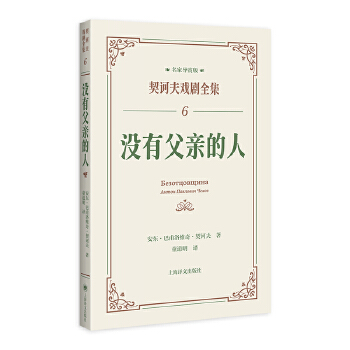  �]�и��H���ˣ����X���ȫ�����Ҍ��p�棩