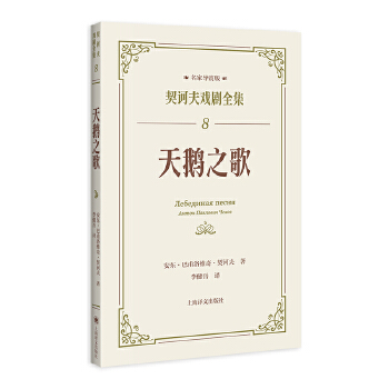  ���Z֮�裨���X���ȫ�����Ҍ�(d��o)�p�棩