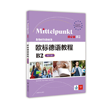  �W�˵��Z�̳�B2�������ԣ�