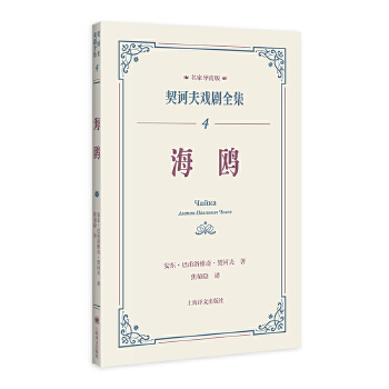  ���t�����X���ȫ�����Ҍ��p�棩