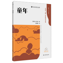  ͯ�꣨�g�ČW(xu��)���Ď�(k��)��һ�׿��x�� (t��ng)�ɌW(xu��)���ČW(xu��)����