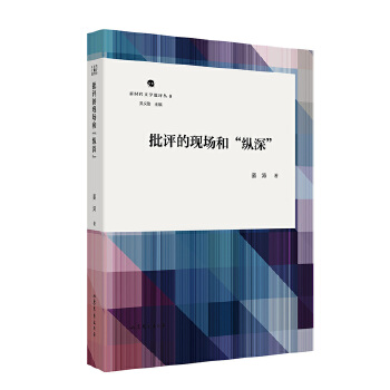  ���u�ĬF(xi��n)���͡��v�