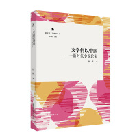 �ČW(xu��)�����Ї�(gu��)