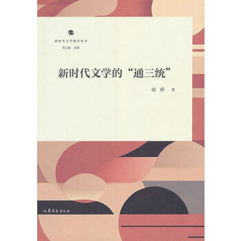  �r���ČW�ġ�ͨ���y(t��ng)��