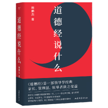  ���½�(j��ng)�fʲô��2024�������H�������е��е£����гɹ�����