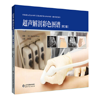  �����ʲ�ɫ�D�V����3�棩