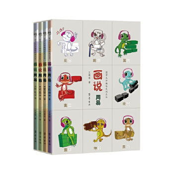  ��(hu��)�f(shu��)����