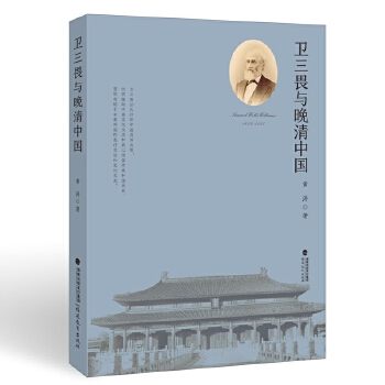  �l(w��i)��η�c�����Ї�