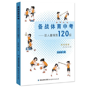  ���(zh��n)�w���п������p��Ȥζ��120��