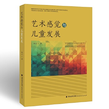  ˇ�g���X�c��ͯ�l(f��)չ