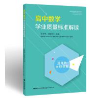 ���Д�(sh��)�W(xu��)�W(xu��)�I(y��)�|(zh��)����(bi��o)��(zh��n)���x