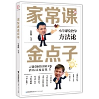 �ҳ��n���c��